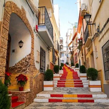 Apartament Sofia En *